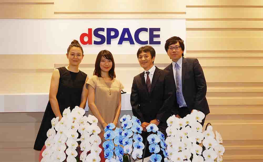 L'équipe du nouveau bureau de dSpace à Osaka.