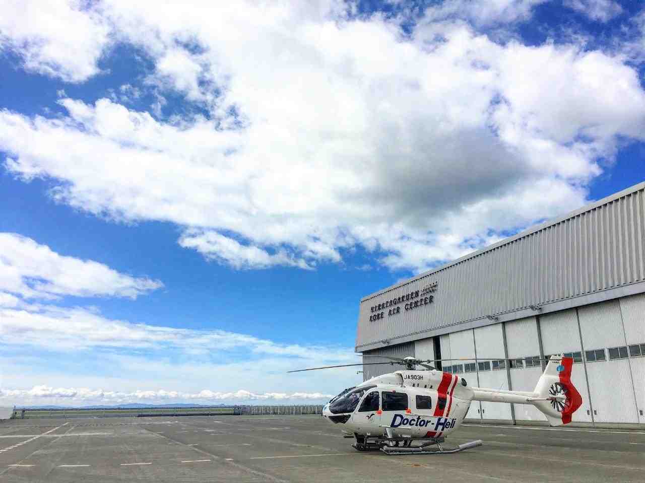 Hiratagakuen H145//BK117D-2.