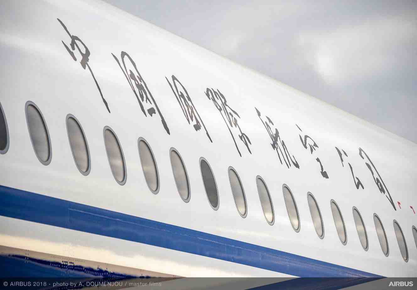 First A350-900 for Air China.