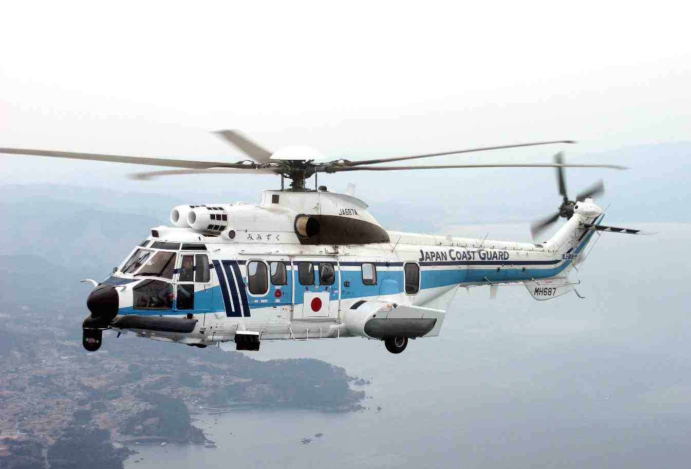 Japan Cost Guard H225.