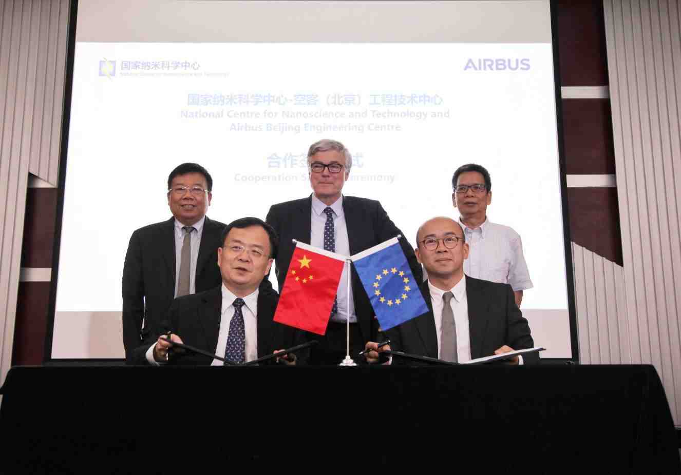 The agreement was signed on 5th July.