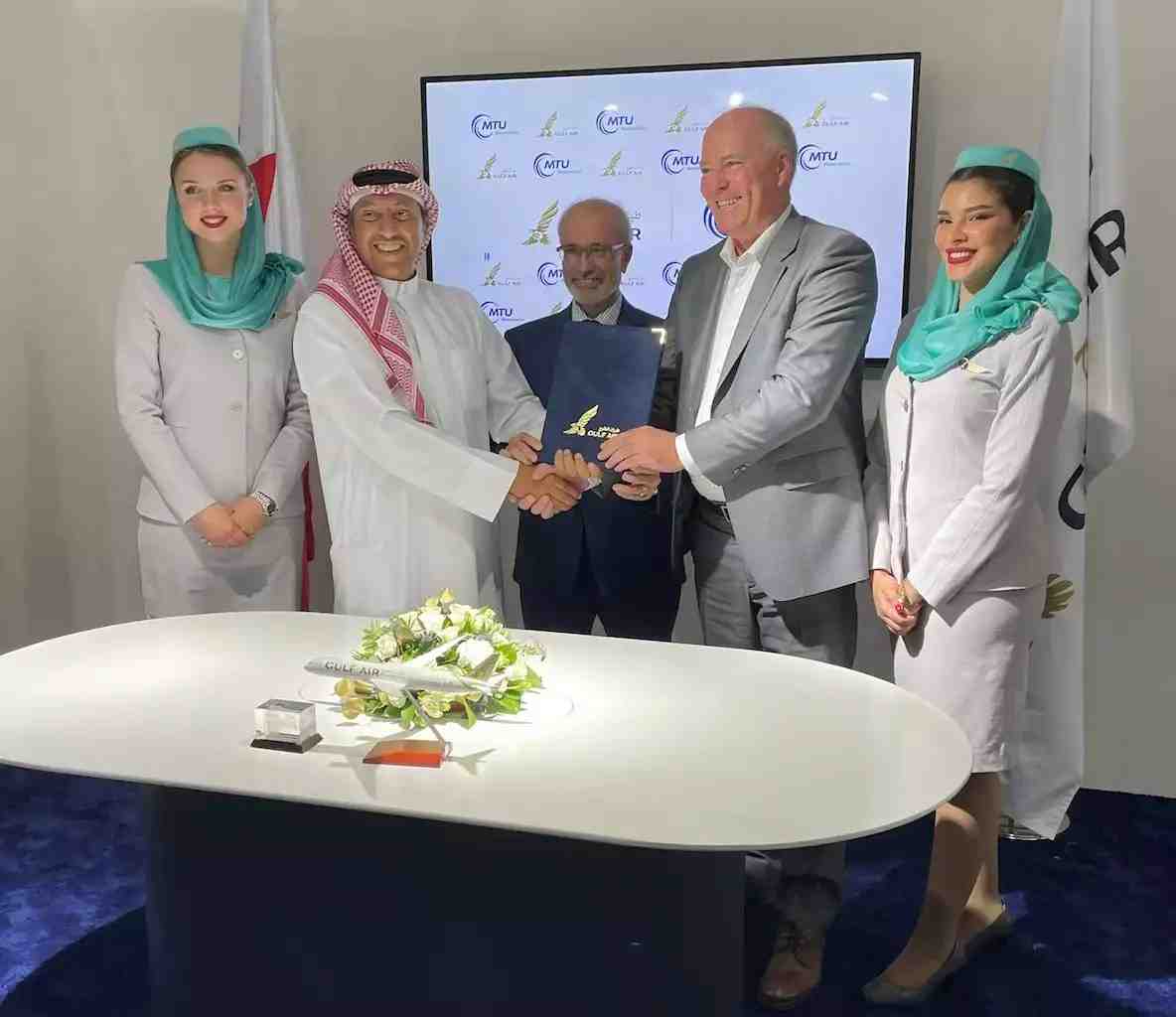 GulfAir_MTU