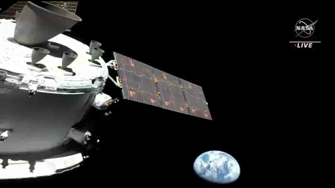 orion