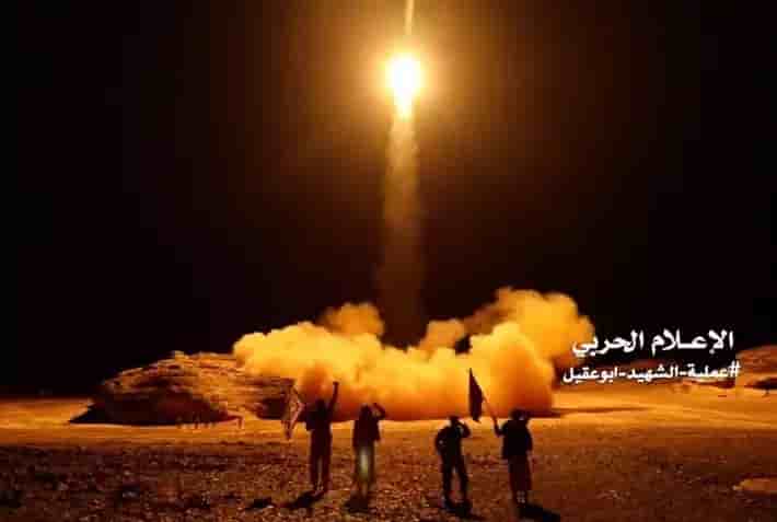 houthis
