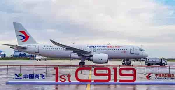 COMAC C919