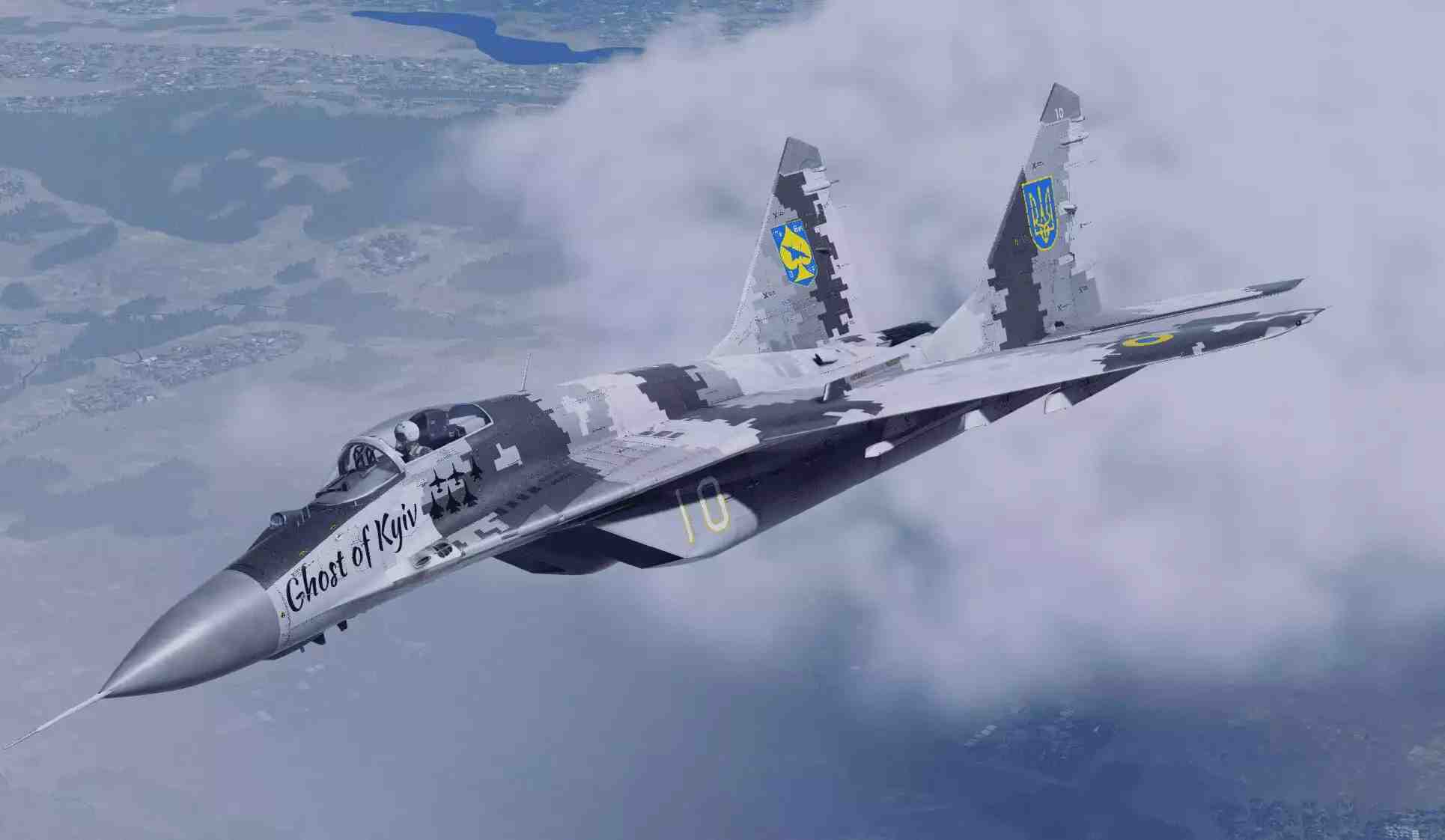 air-war-ukraine-header