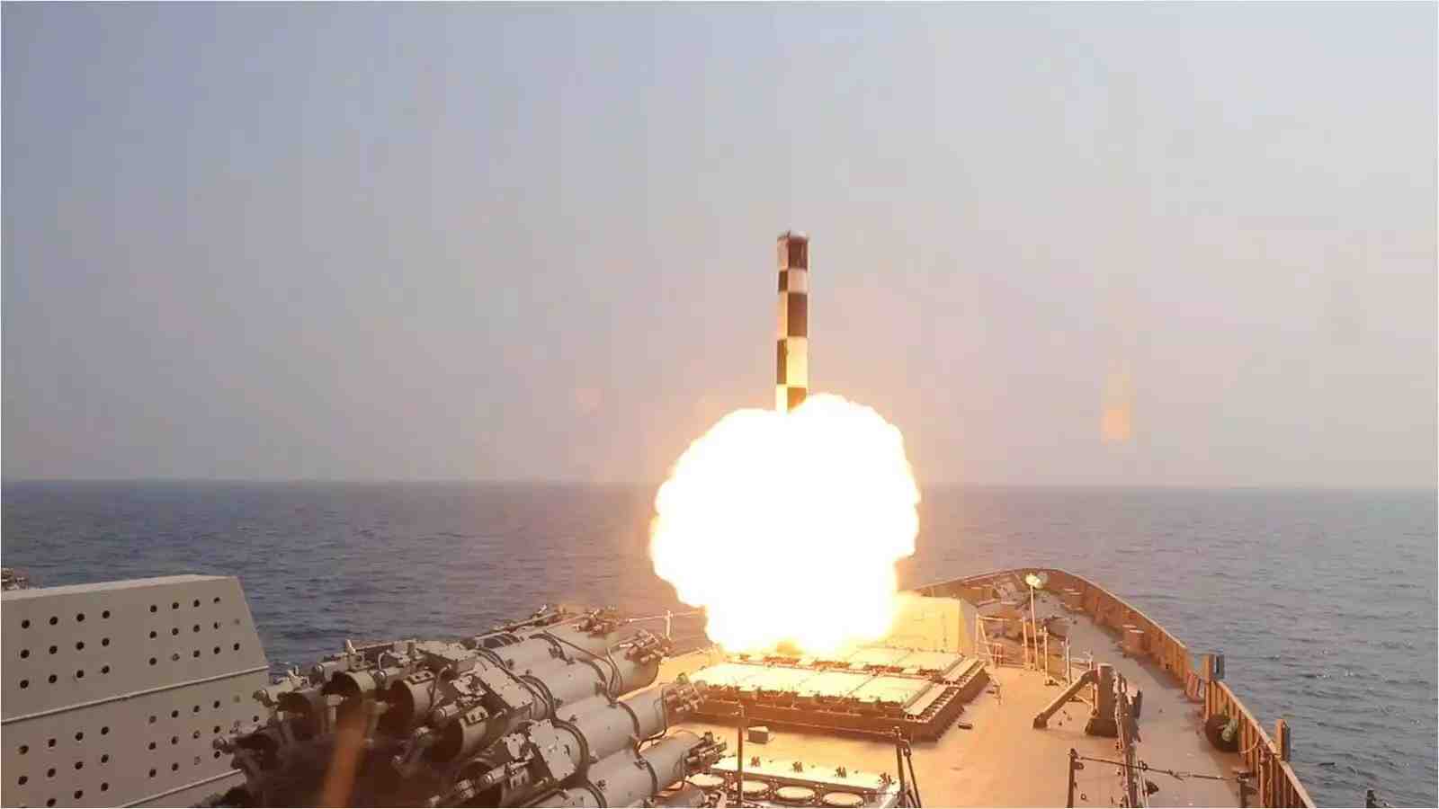 Missile BrahMos