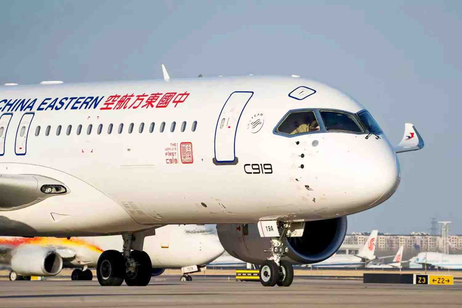 c919-cea-4