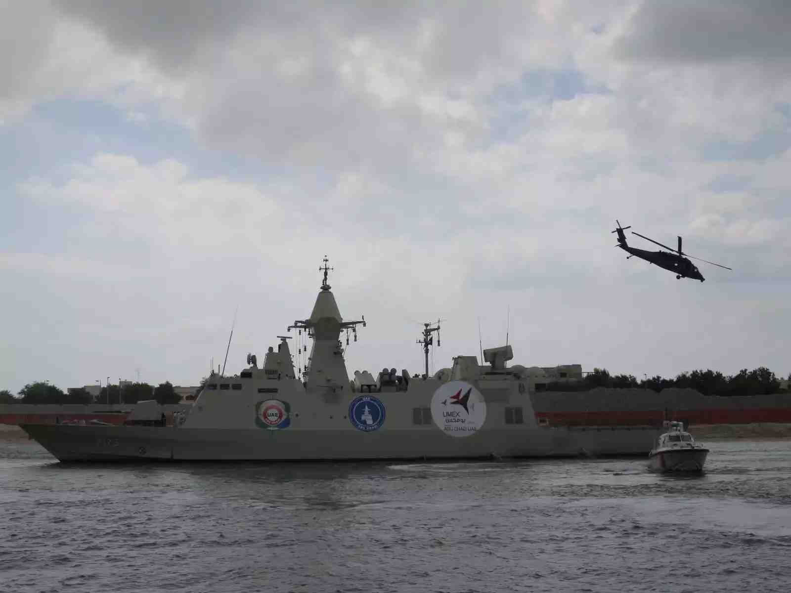 Corvette Al Dhafra de classe Baynunah.
