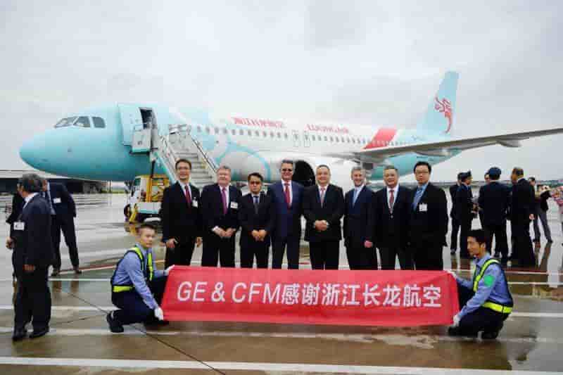 First LEAP-1A-powered A320neo for Loong Airlines.