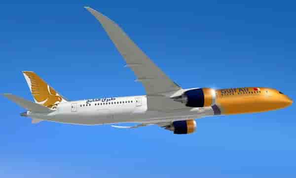 Gulf Air va réceptionner cinq Boeing 787-9 d'ici à la fin de cette année.