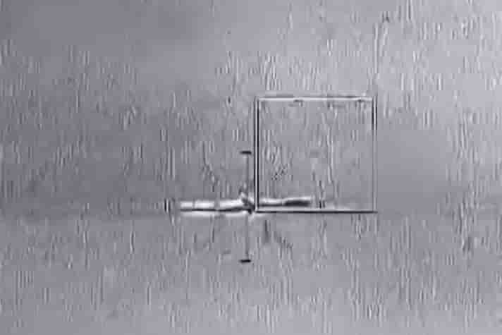 Le drone suivi par un capteur israélien