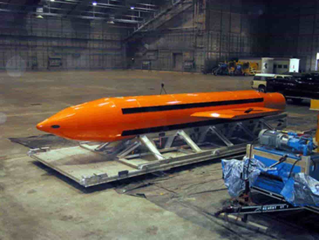 En avril, les forces américaines en Afghanistan avaient eu recours à une bombe MOAD.