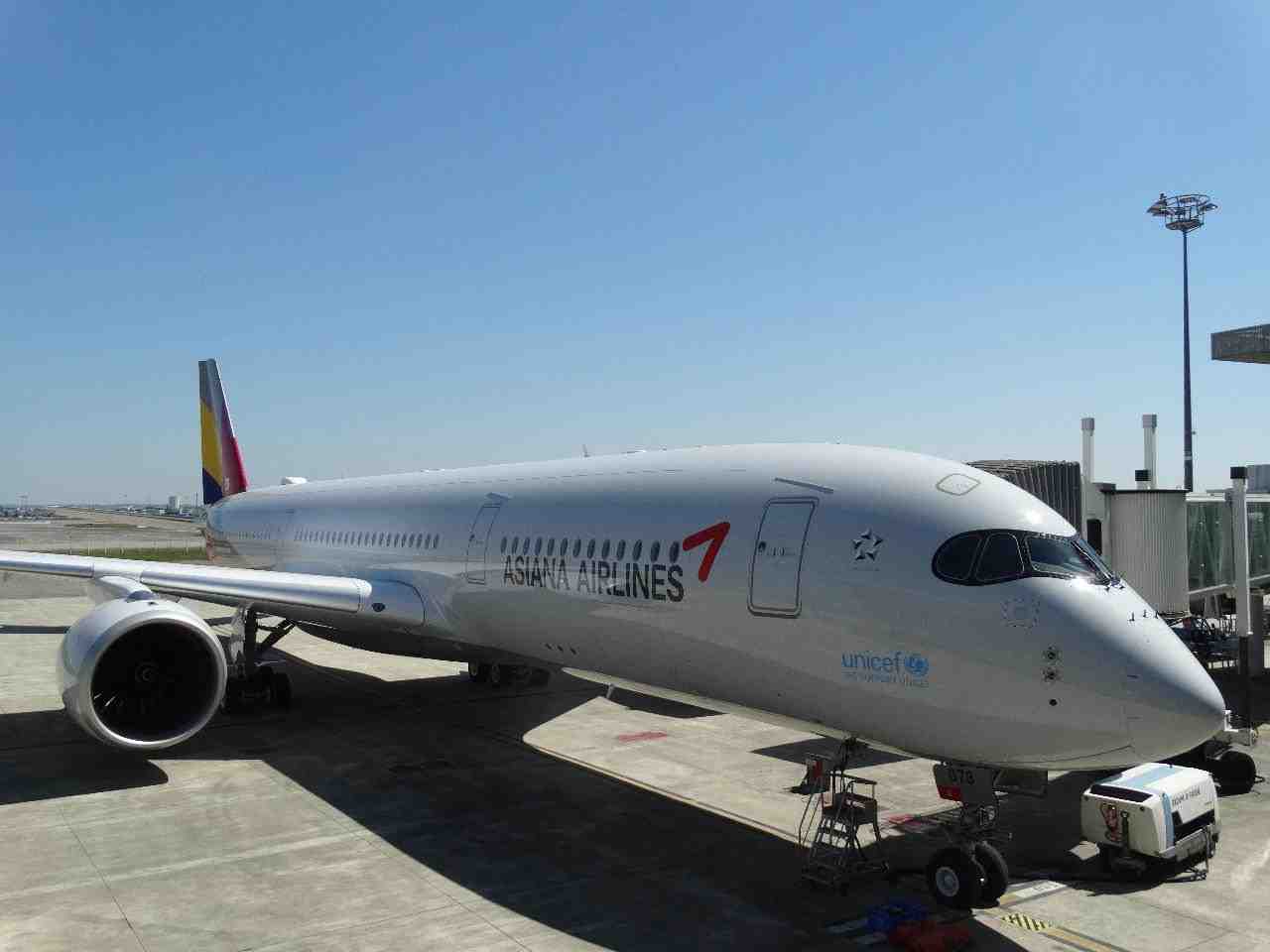 Le premier Airbus A350-900 d'Asiana Airlines