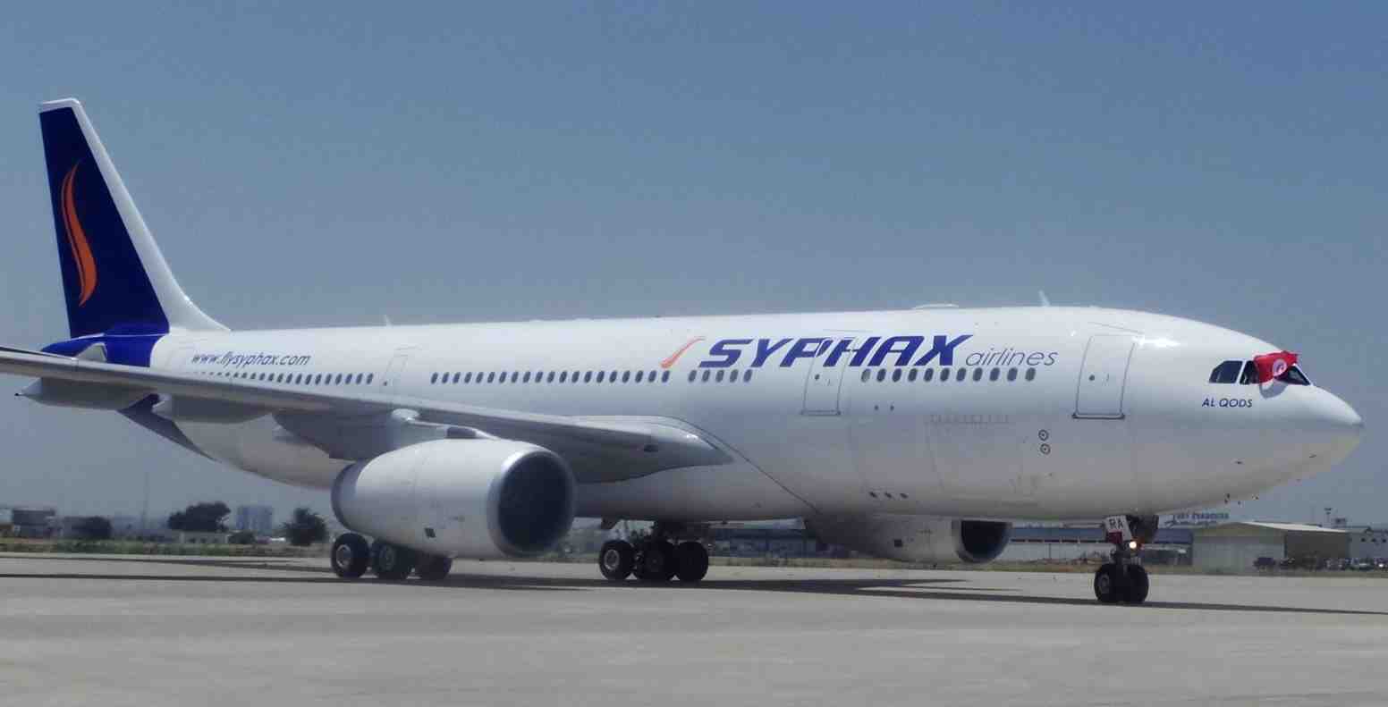 Syphax a cessé ses activités le 30 juillet 2015