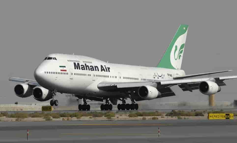Boeing 747-300