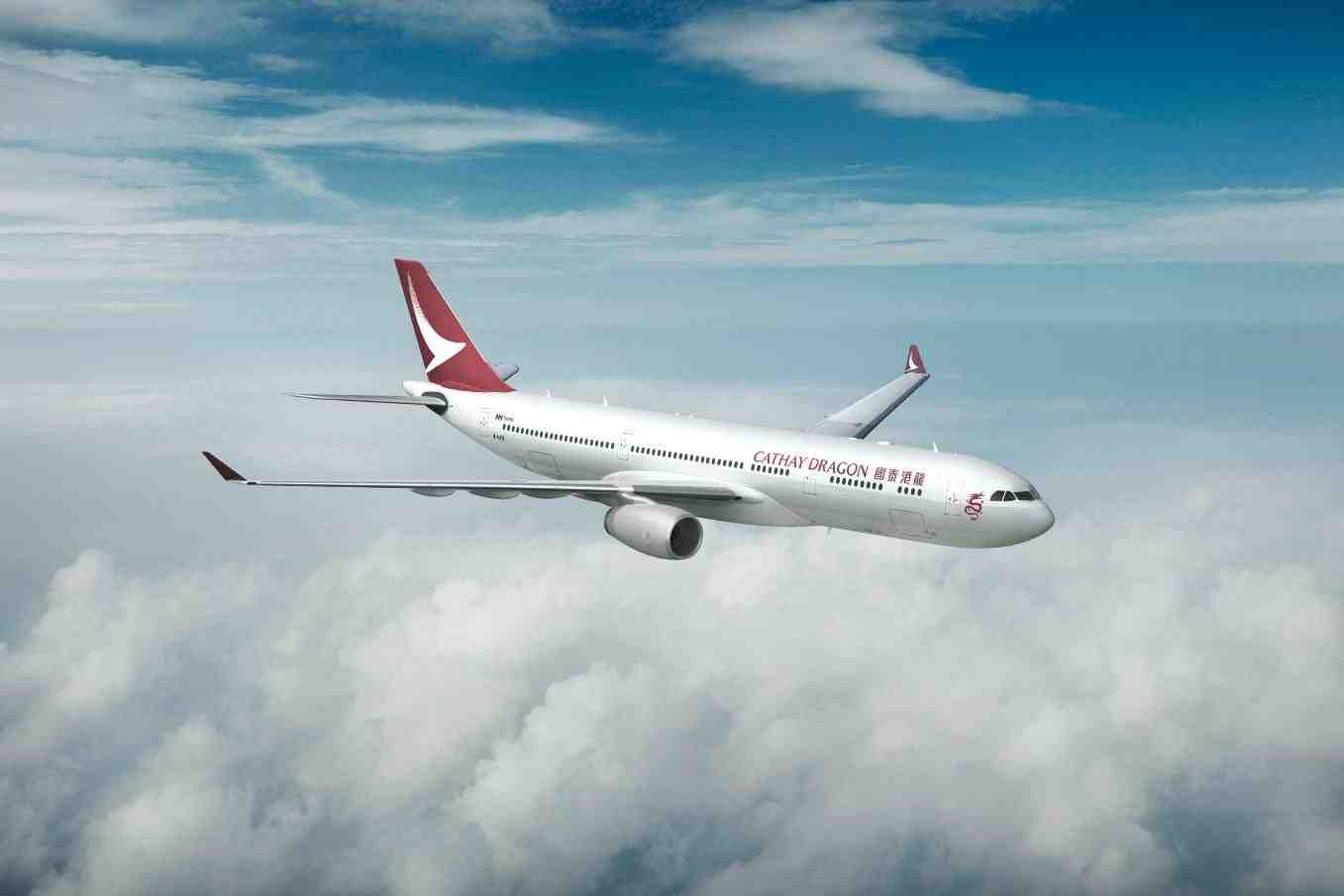CathayDragon