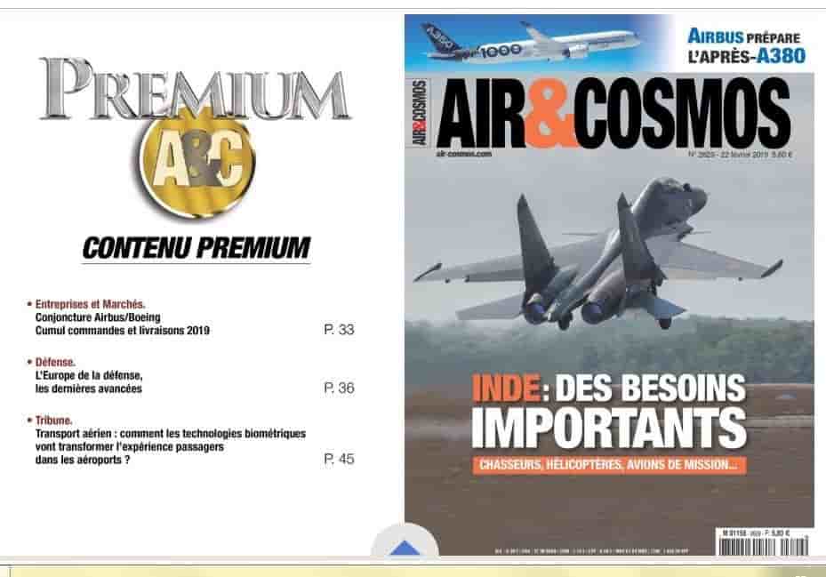 #AiretCosmos #abonnement #premium