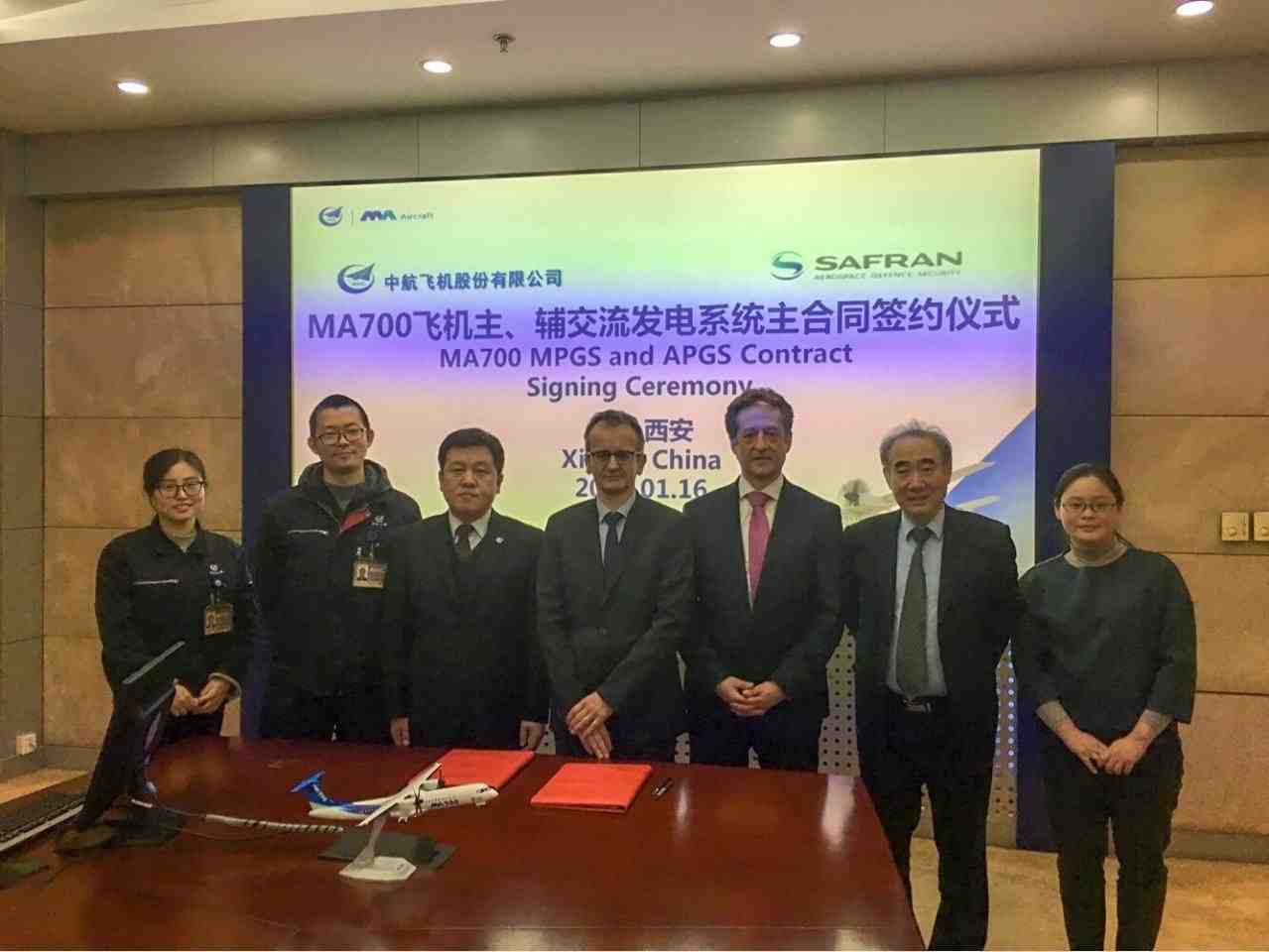 Safran va fournir le système de génération électrique du MA700, avion régional chinois.