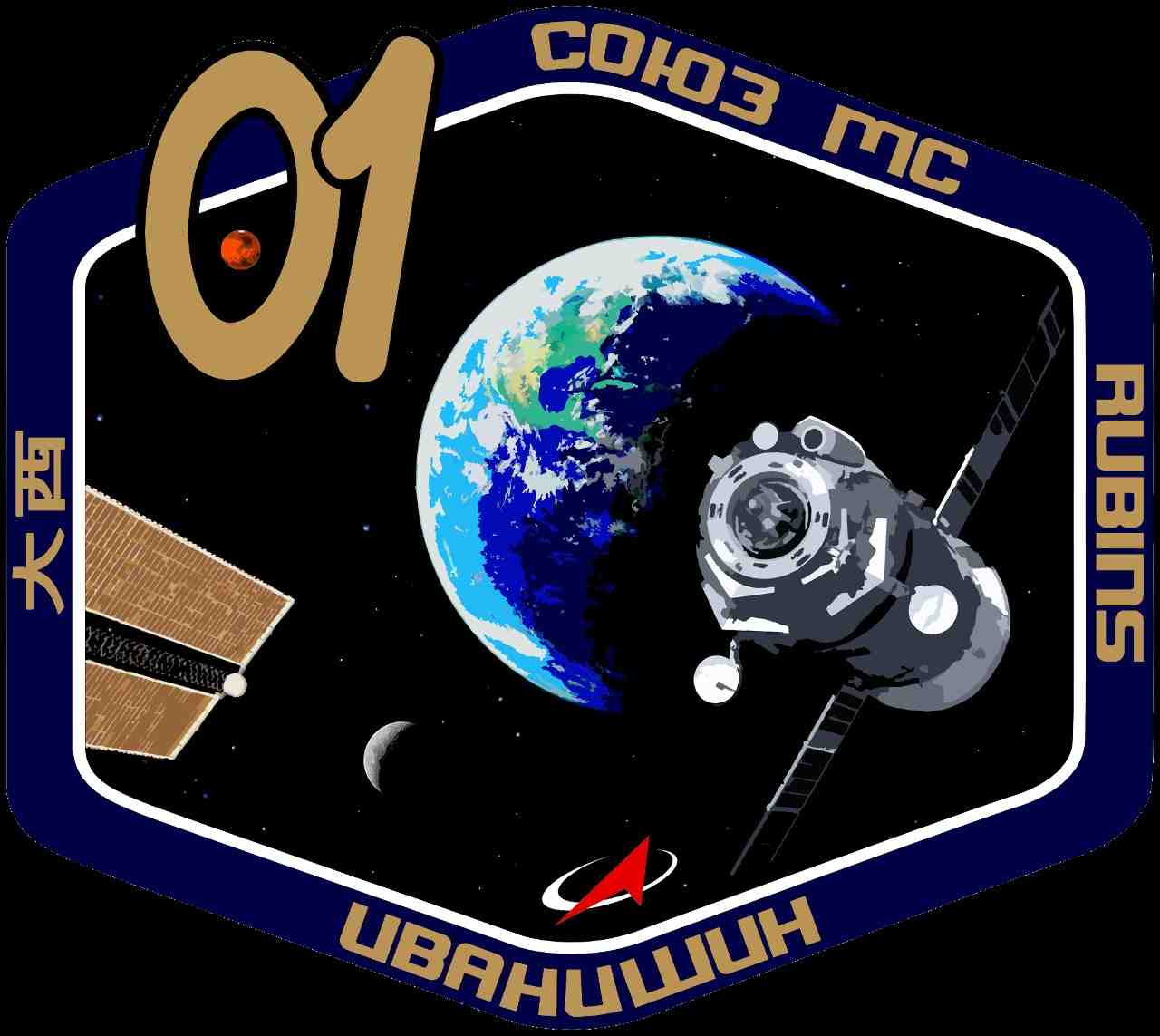 Logo de la mission MS-01.