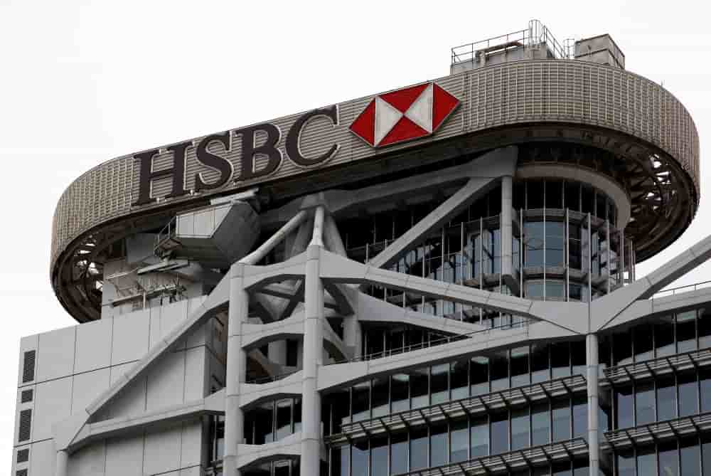 Le siège social de HSBC situé dans le quartier financier de Hong Kong.