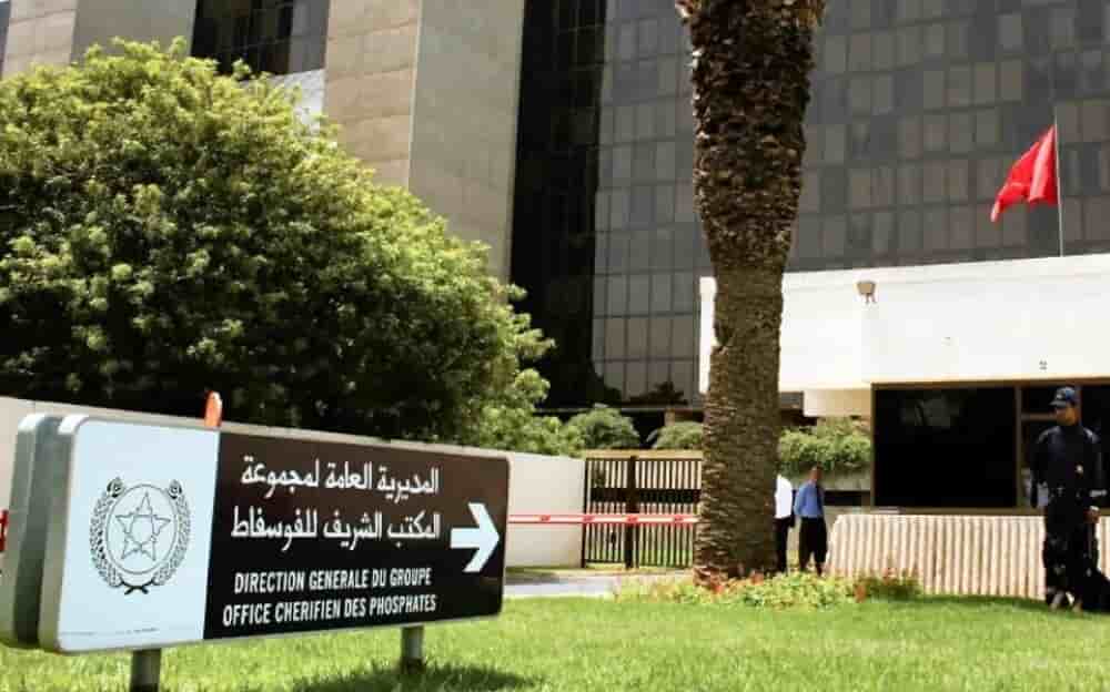 L'entreprise marocaine a renforcé sa présence dans plusieurs zones stratégiques notamment l'Amérique du Sud, l'Inde et l'Afrique.