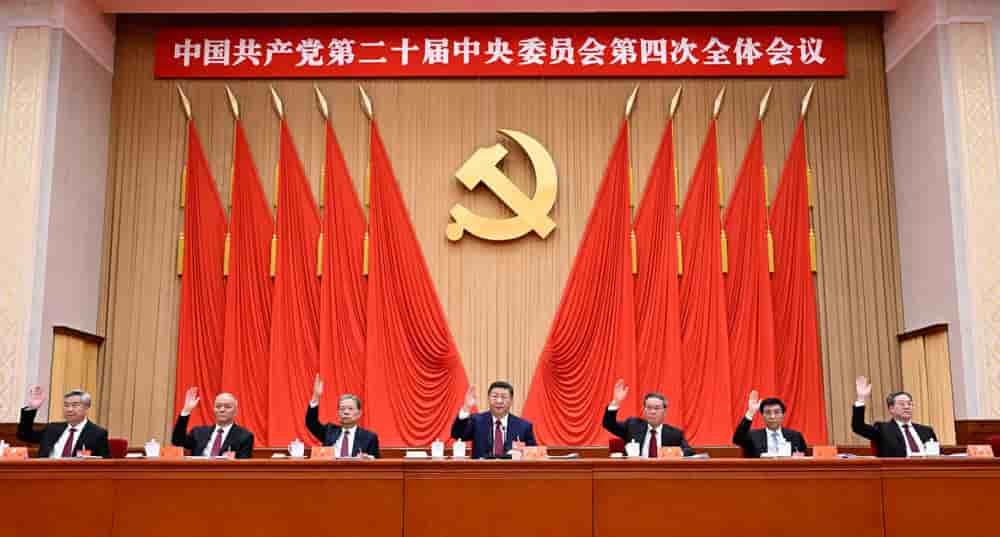 Xi Jinping, Li Qiang, Zhao Leji, Wang Huning, Cai Qi, Ding Xuexiang and Li Xi pendant 4e plénum du 20e Comité central du Parti communiste.