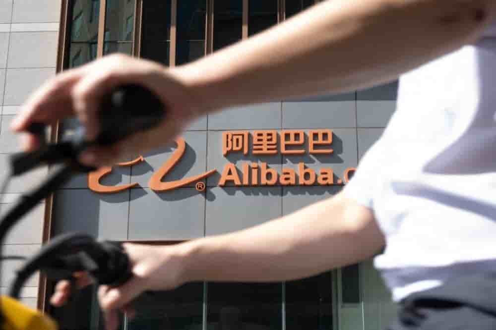 Les bureaux d'Alibaba dans le district d'Huangpu à Shanghai, en Chine.