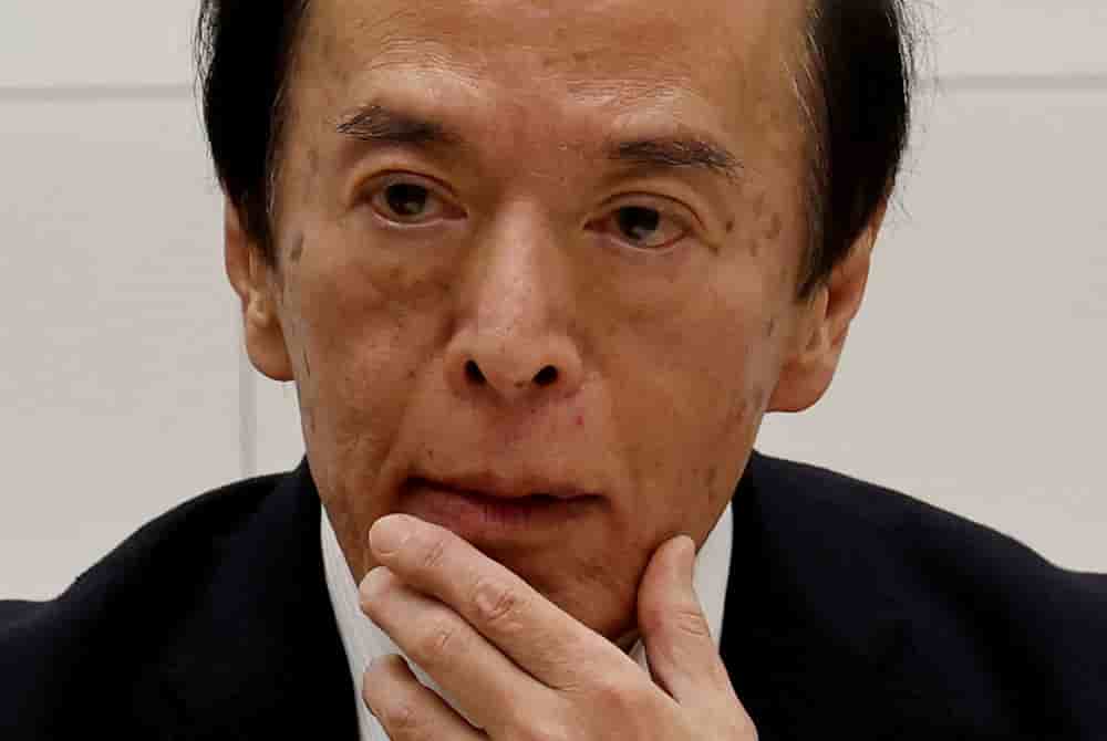 Le gouverneur de la Banque du Japon, Kazuo Ueda.