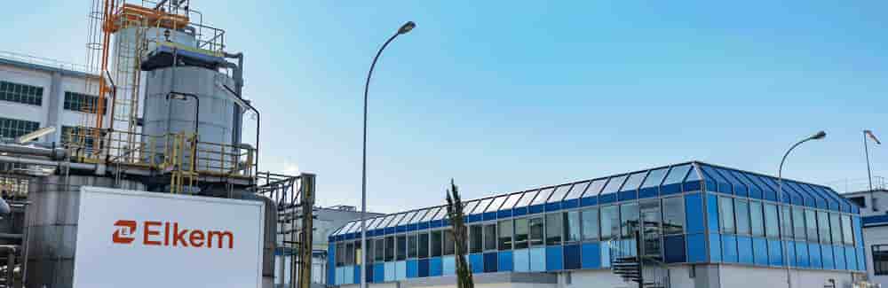 La production du site Elkem Silicones de Saint-Fons est pour l'instant stoppée depuis l'accident survenu le 22 décembre dernier.