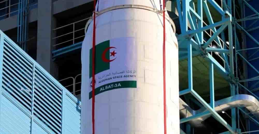 La constellation algérienne comprend aussi les satellites Alsat-1B, 1N, Alsat‑2A et Alsat‑2B.