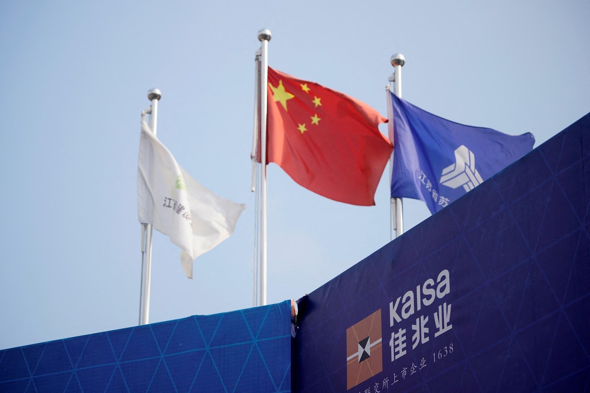 Les titres du promoteur immobilier Kaisa ont pris ce lundi en Chine près de 60%, ceux de Fantasia plus 30% et ceux de Sunac plus de 16%.