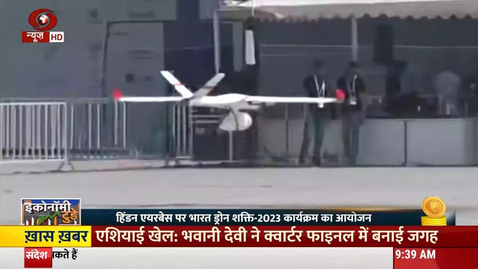 Le VTOL cargo Tech Eagle Vertiplane X3