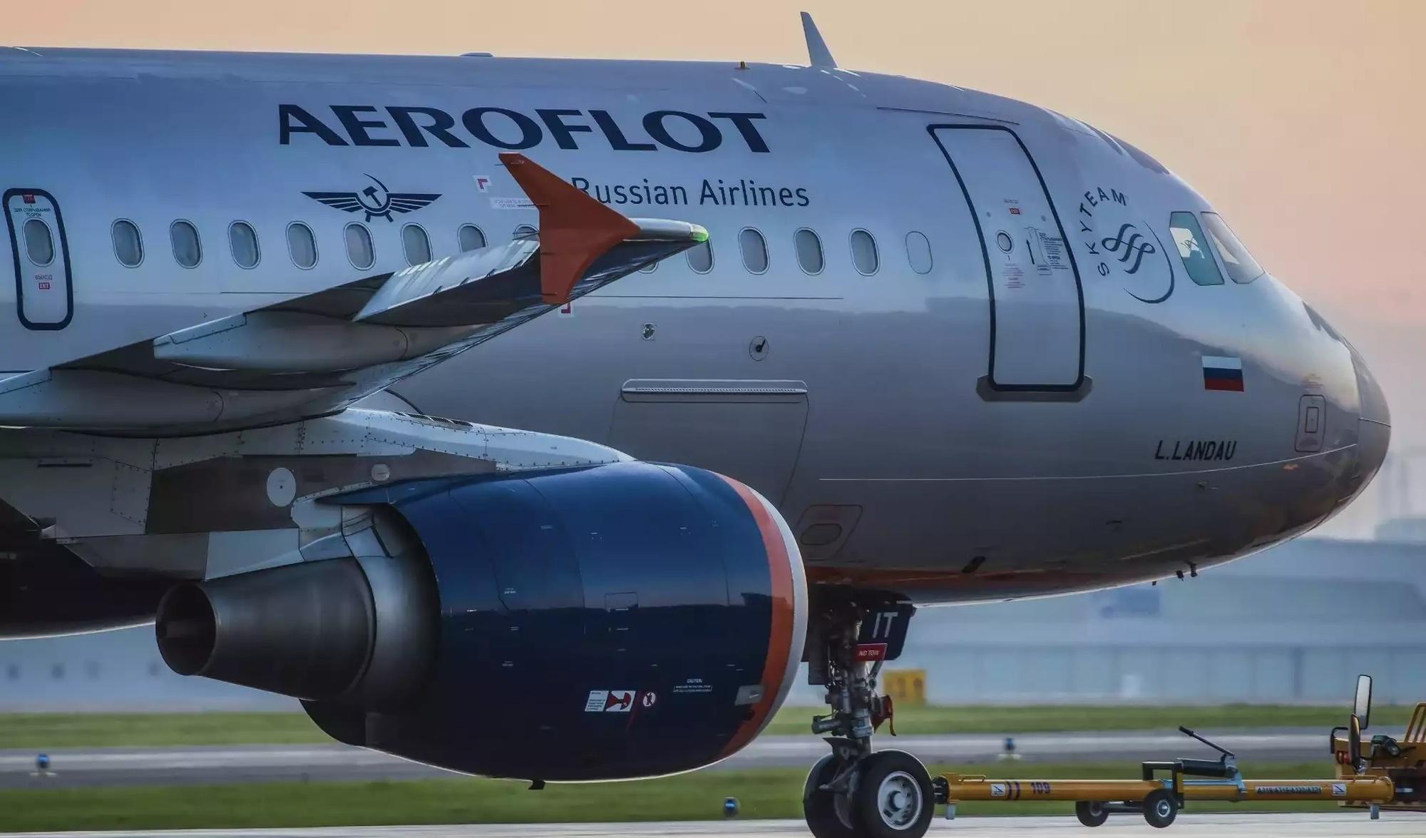 Aeroflot