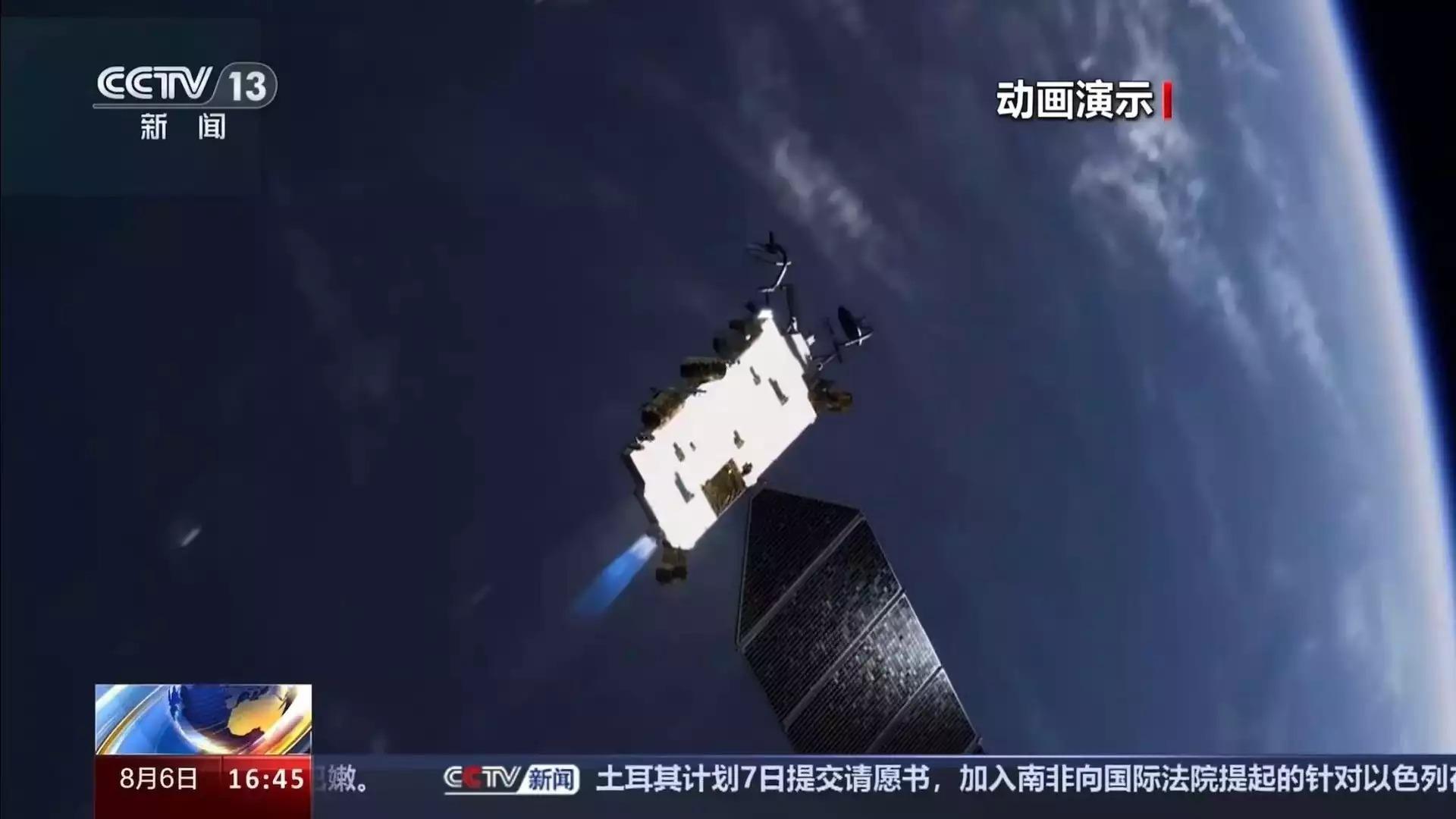 Animation vidéo d’un satellite Qianfan ajustant sa position sur orbite.