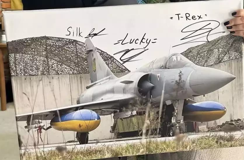 Mirage 2000-5F ukrainien équipé d'un missile Magic II (aile droite) et d'un missile MICA (ventral)(5 janvier 2026).