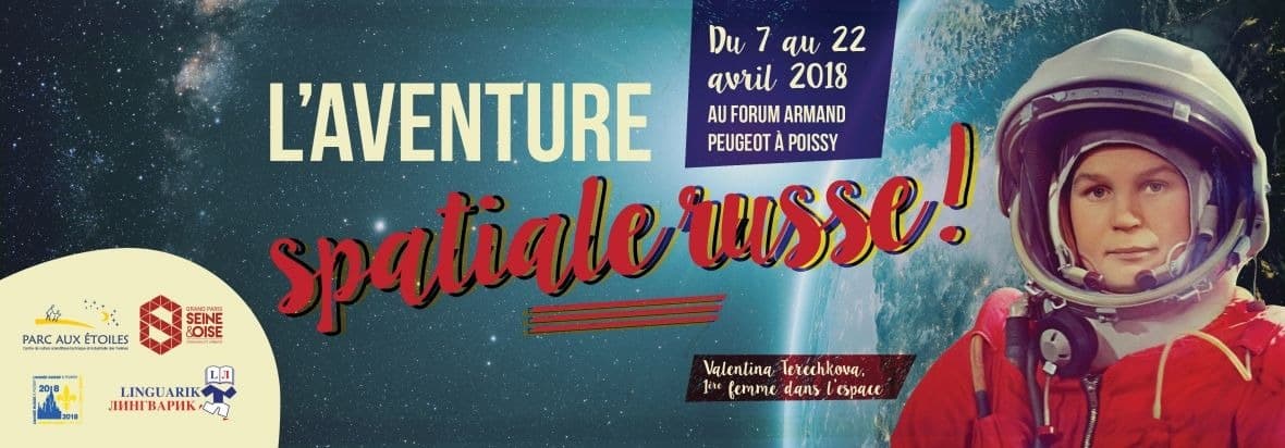 Visuel de la manifestation
