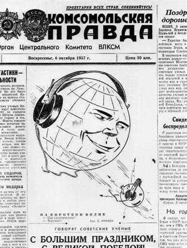 A la une de Komsomolskaïa Pravda le 6 octobre 1957.