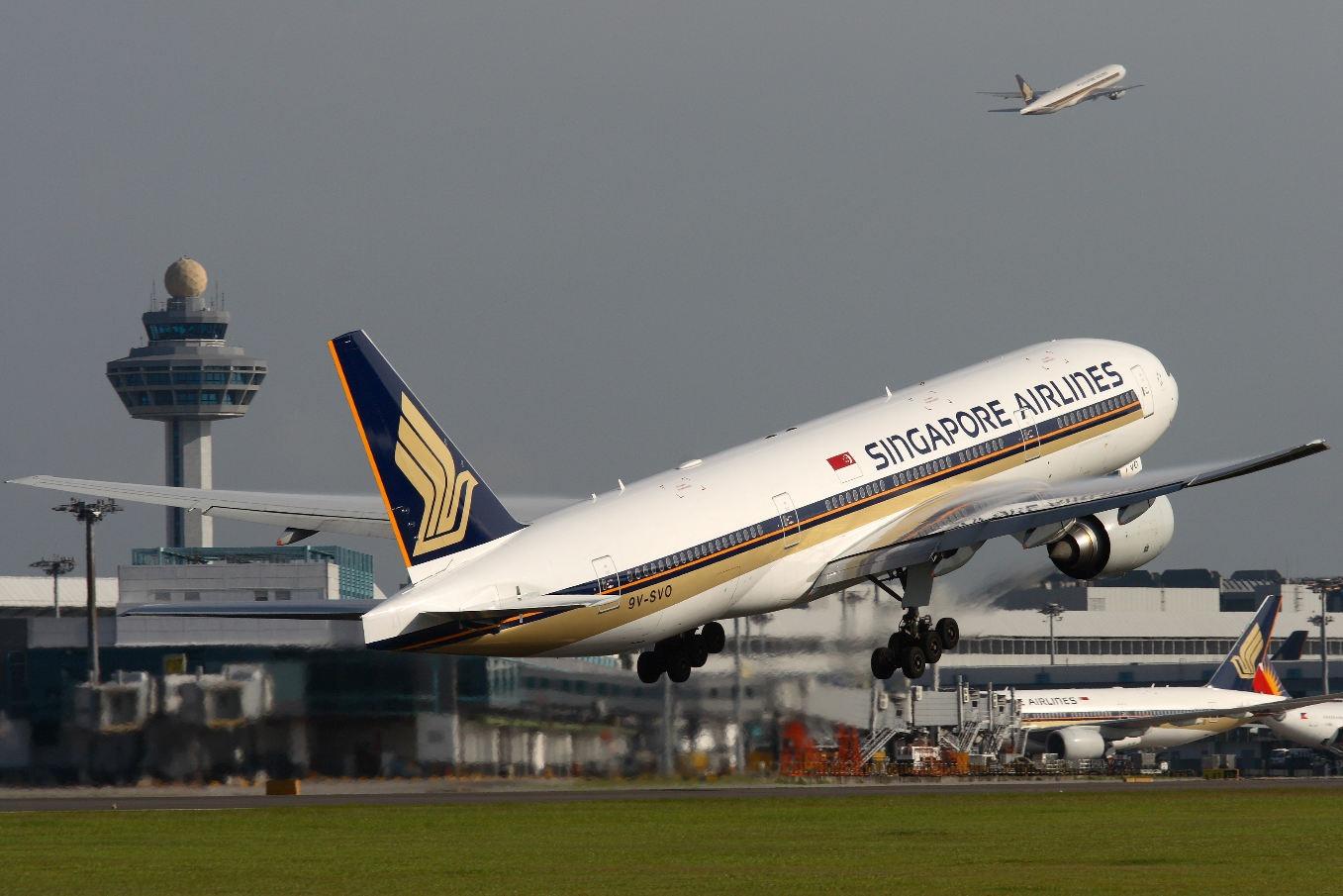 Changi Airport.