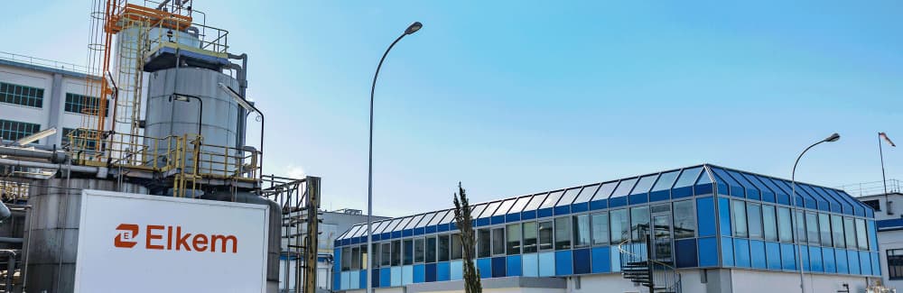 La production du site Elkem Silicones de Saint-Fons est pour l'instant stoppée depuis l'accident survenu le 22 décembre dernier.