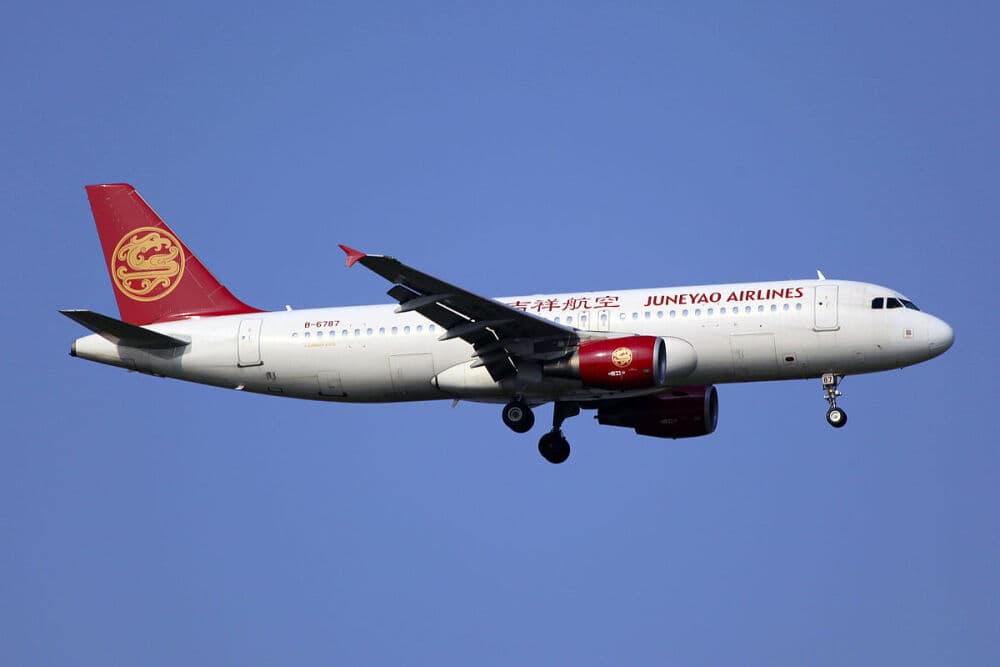 Un Airbus A320-214 de Juneyao Airlines.