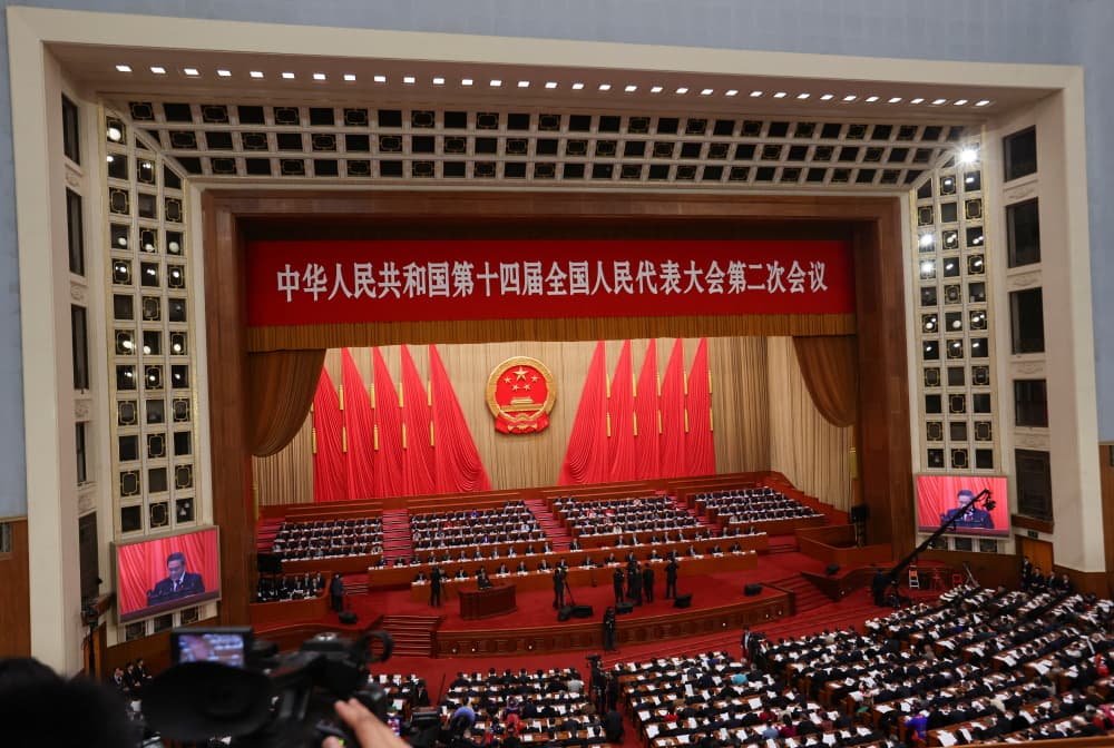 La séance d’ouverture de l’Assemblée populaire nationale (APN) au Grand Hall du Peuple à Pékin, en 2024.