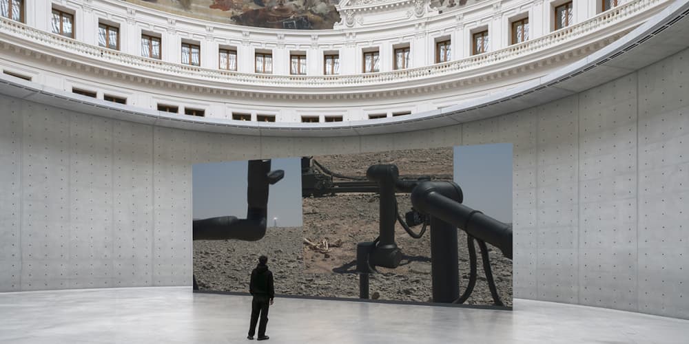 « Camata », de Pierre Huyghe (2024).