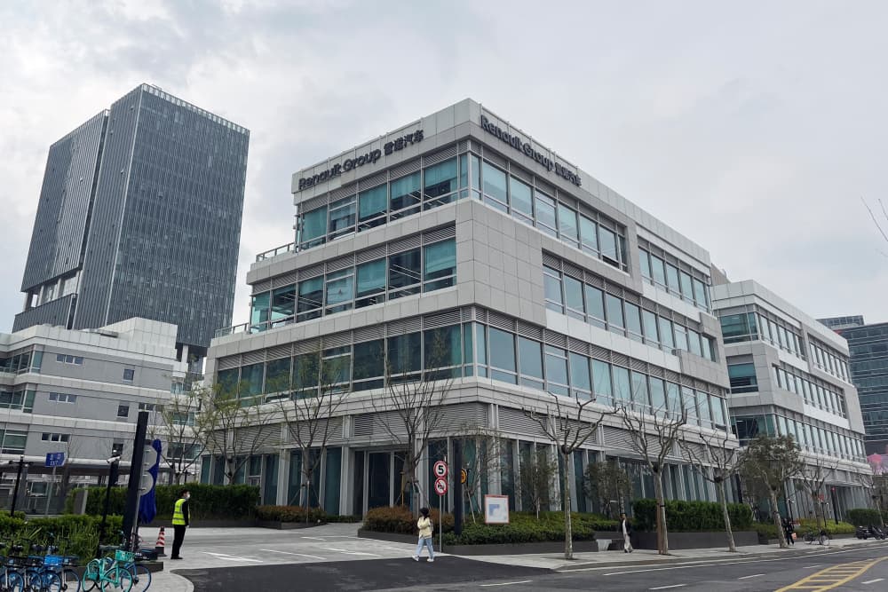 Le Centre de développement avancé de Renault en Chine à Shanghai.