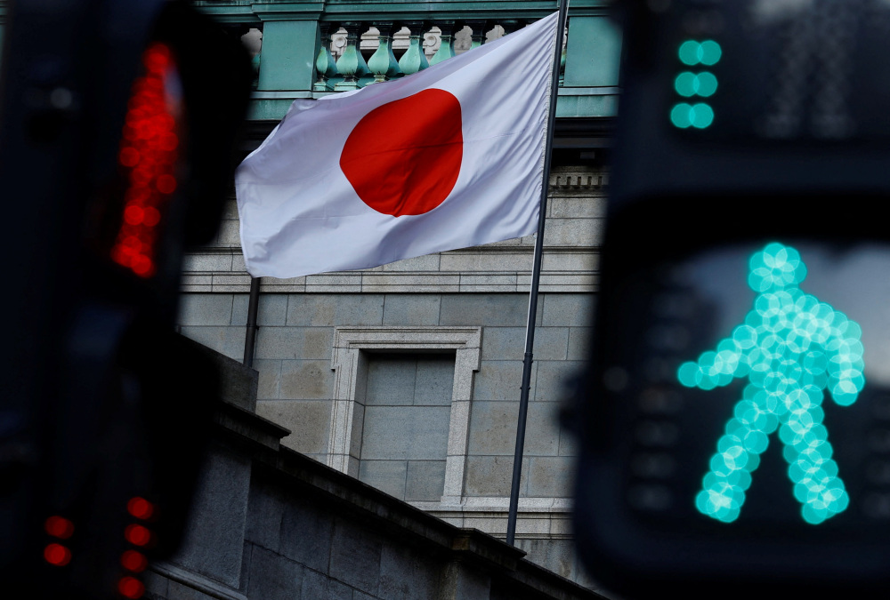 La Banque du Japon relève ses taux à 1% malgré une inflation encore modérée
