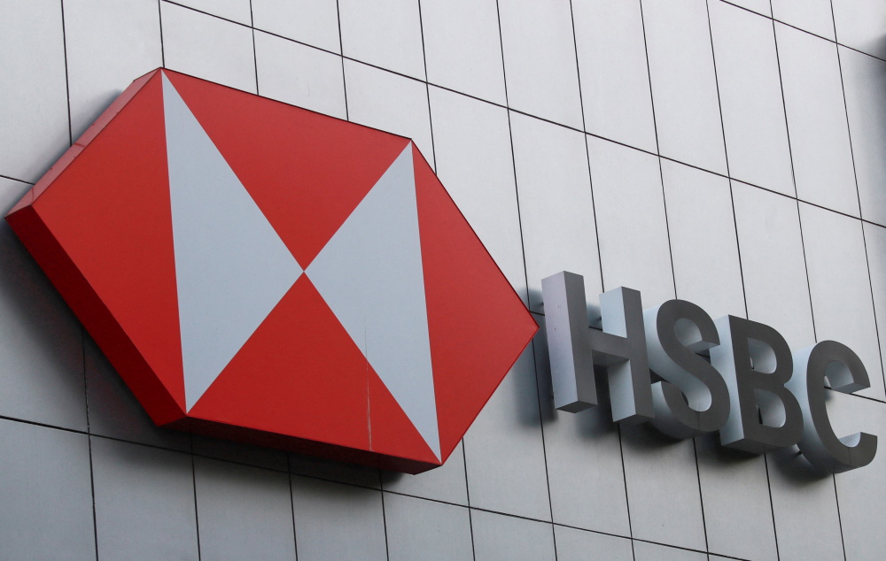 Biens mal acquis au Liban : la banque HSBC mise en examen à Paris